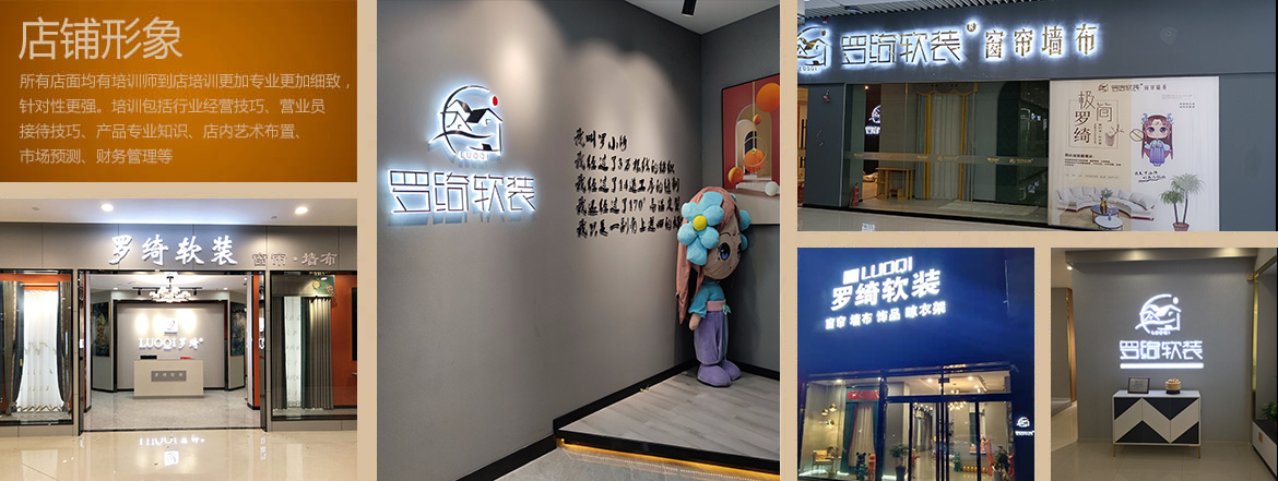 美女靠逼APP网站下载形象